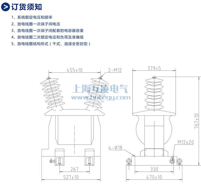 FDGE35放電線(xiàn)圈外形尺寸圖